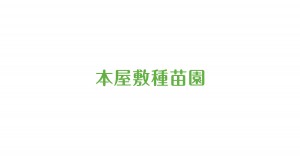 logo_ogp